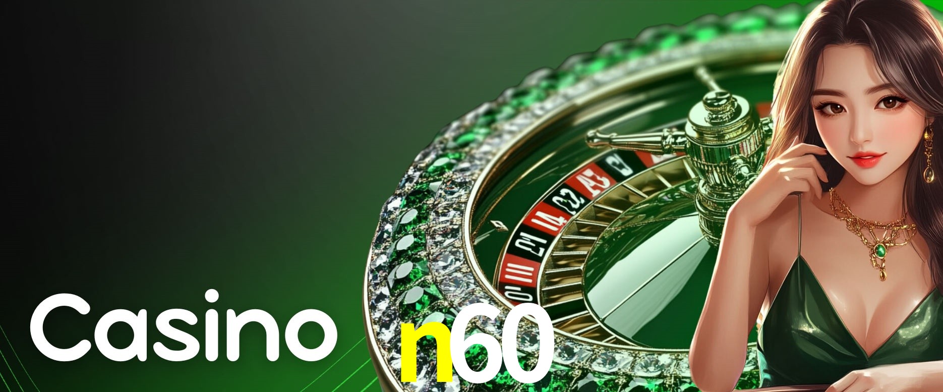 Exclusive Offers n60